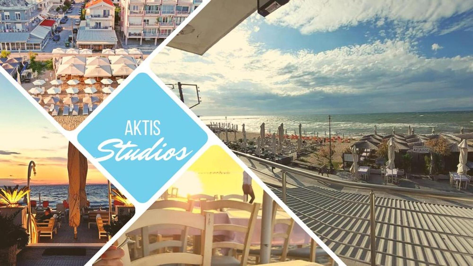 Peraía Aktis Sea View Studios מראה חיצוני תמונה